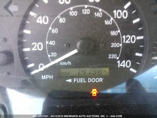 4T1BG22K31U811196 - 2001 TOYOTA CAMRY CE/LE/XLE 银色 照片 7