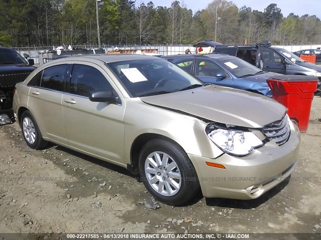 1C3CC4FB4AN129985 - 2010 CHRYSLER SEBRING TOURING GOLD photo 1