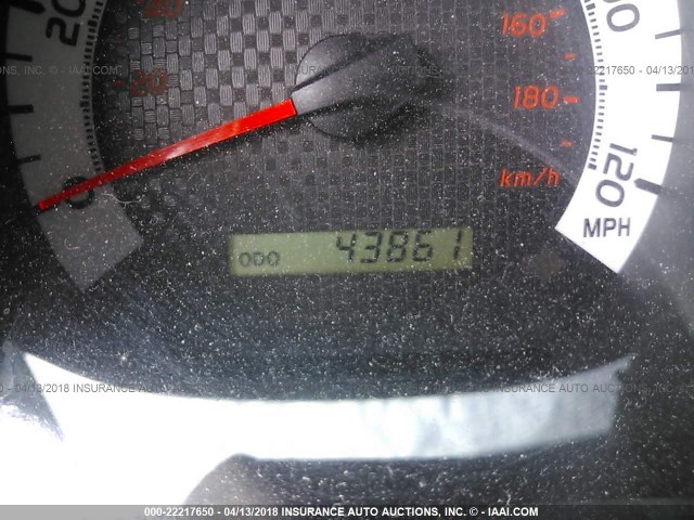 5TFUX4EN1FX031234 - 2015 TOYOTA TACOMA ACCESS CAB Grau Foto 7