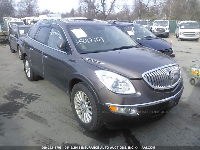 5GAEV23708J303735 - 2008 BUICK ENCLAVE CXL 棕色 照片 1