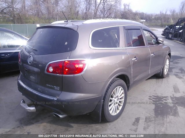 5GAEV23708J303735 - 2008 BUICK ENCLAVE CXL 棕色 照片 4