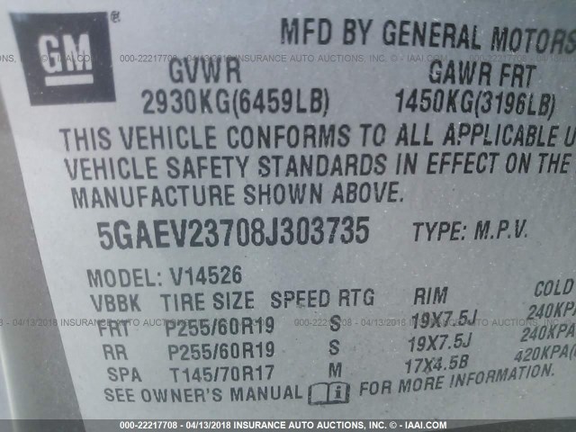 5GAEV23708J303735 - 2008 BUICK ENCLAVE CXL 棕色 照片 9