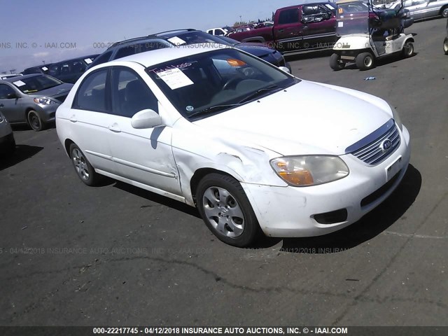 KNAFE122075466263 - 2007 KIA SPECTRA EX/LX WHITE photo 1