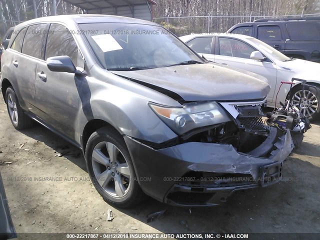 2HNYD2H60AH500226 - 2010 ACURA MDX TECHNOLOGY GRAY photo 1