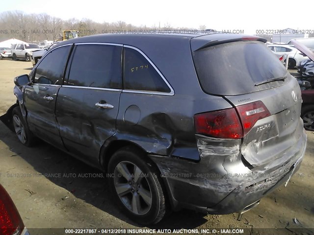 2HNYD2H60AH500226 - 2010 ACURA MDX TECHNOLOGY GRAY photo 3