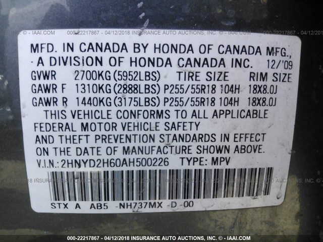 2HNYD2H60AH500226 - 2010 ACURA MDX TECHNOLOGY GRAY photo 9