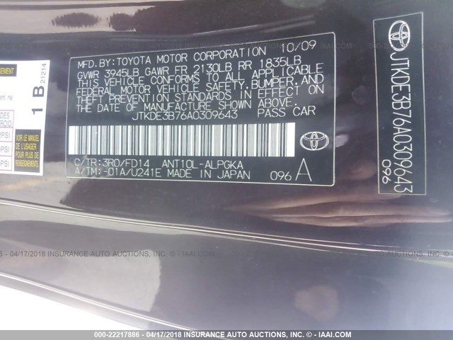 JTKDE3B76A0309643 - 2010 TOYOTA SCION TC 栗色 照片 9