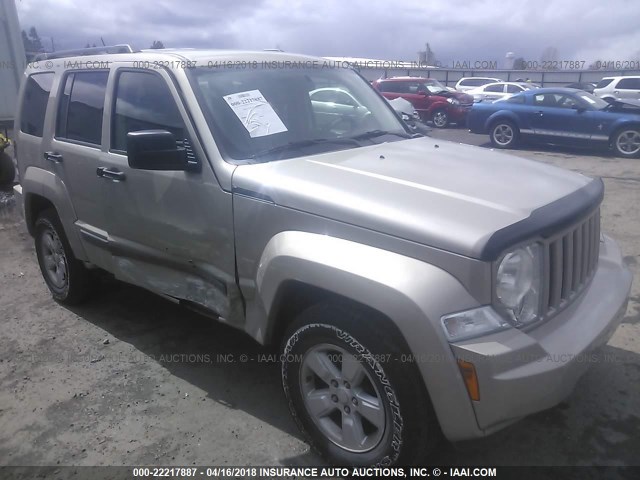 1J4PN2GKXAW151021 - 2010 JEEP LIBERTY SPORT TAN photo 1