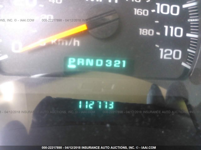 1GNDT13S642386467 - 2004 CHEVROLET TRAILBLAZER LS/LT SILVER photo 7