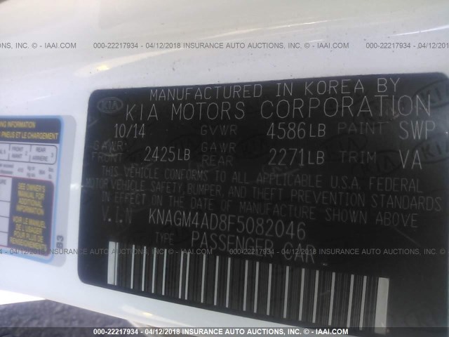 KNAGM4AD8F5082046 - 2015 KIA OPTIMA HYBRID WHITE photo 9