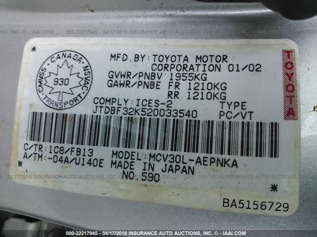 JTDBF32K520033540 - 2002 TOYOTA CAMRY LE/XLE/SE ბეჟი ფოტო 9