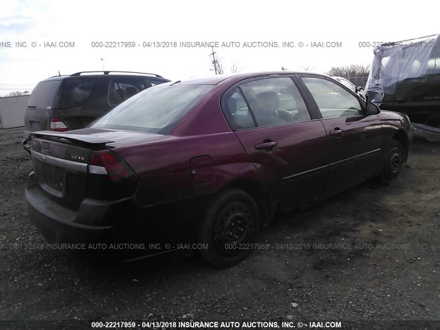 1G1ZT54895F200402 - 2005 CHEVROLET MALIBU LS 栗色 照片 4