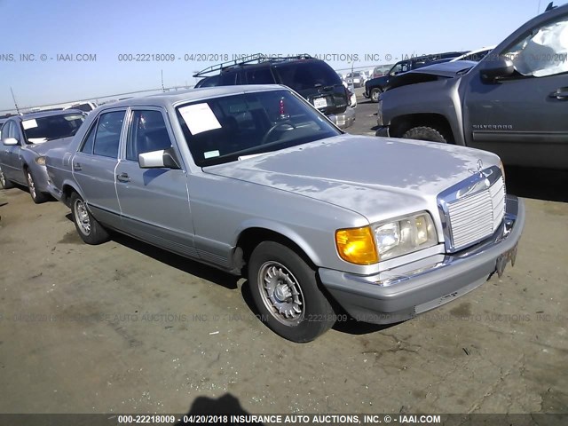 WDBCB20A5EA007540 - 1984 MERCEDES-BENZ 300 SD SILVER photo 1