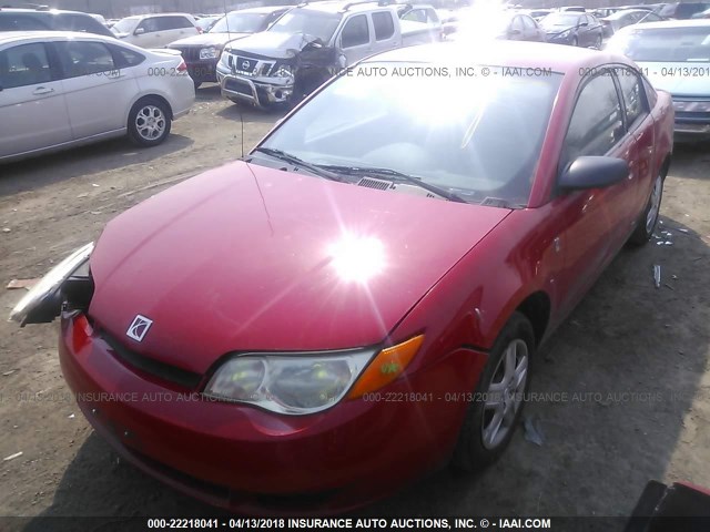 1G8AN15F37Z138527 - 2007 SATURN ION LEVEL 2 RED photo 2