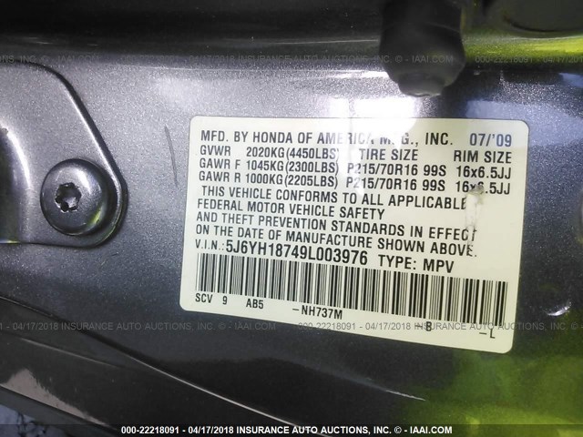 5J6YH18749L003976 - 2009 HONDA ELEMENT EX GRAY photo 9