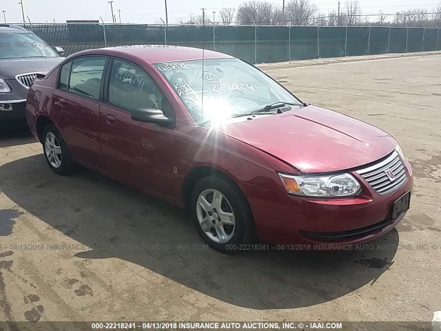 1G8AJ55F77Z188267 - 2007 SATURN ION LEVEL 2 RED photo 1