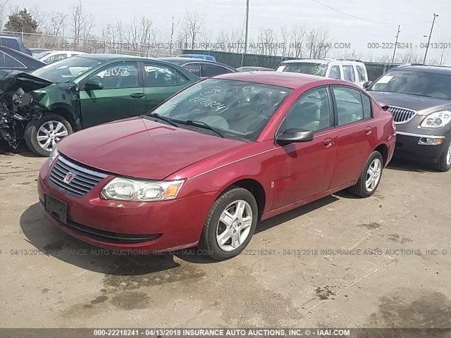 1G8AJ55F77Z188267 - 2007 SATURN ION LEVEL 2 RED photo 2