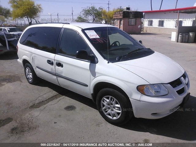 1D4GP24R04B602165 - 2004 DODGE GRAND CARAVAN SE WHITE photo 1