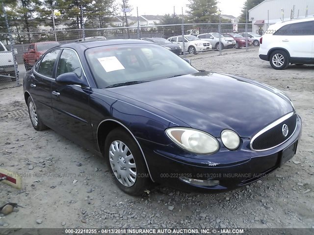 2G4WC552671115561 - 2007 BUICK LACROSSE CX BLUE photo 1