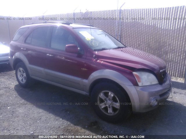 KNDJC733365582374 - 2006 KIA SORENTO EX/LX BURGUNDY photo 1