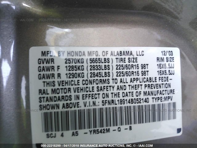 5FNRL18914B052140 - 2004 HONDA ODYSSEY EXL ოქროსფერი ფოტო 9