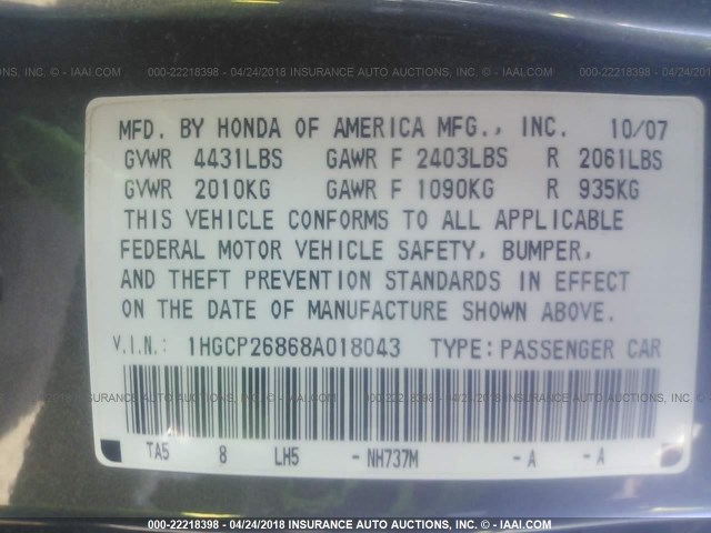 1HGCP26868A018043 - 2008 HONDA ACCORD EXL ნაცრისფერი ფოტო 9