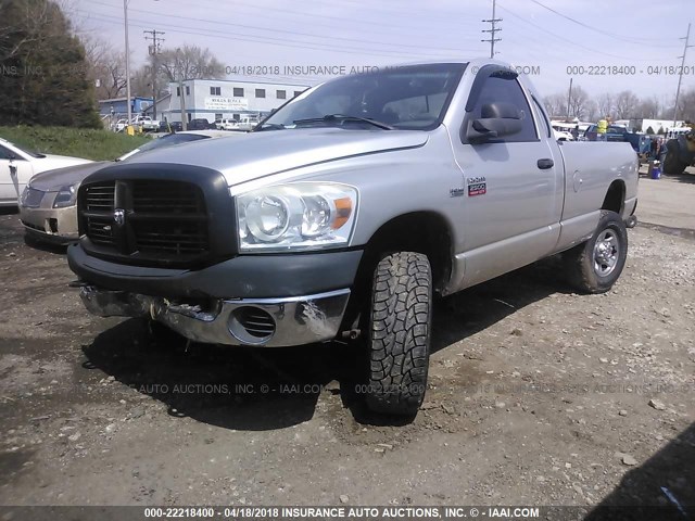 3D7KS26D67G794054 - 2007 DODGE RAM 2500 ST/SLT 银色 照片 2