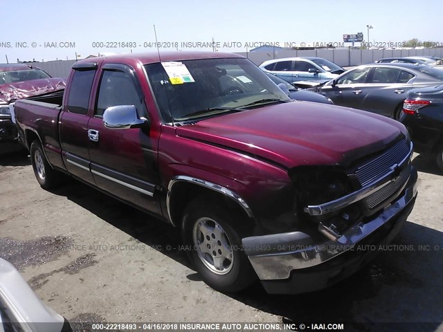 1GCEC19X44Z227633 - 2004 CHEVROLET SILVERADO C1500 MAROON photo 1