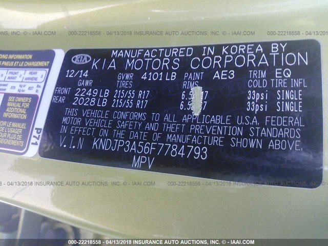 KNDJP3A56F7784793 - 2015 KIA SOUL + GREEN photo 9