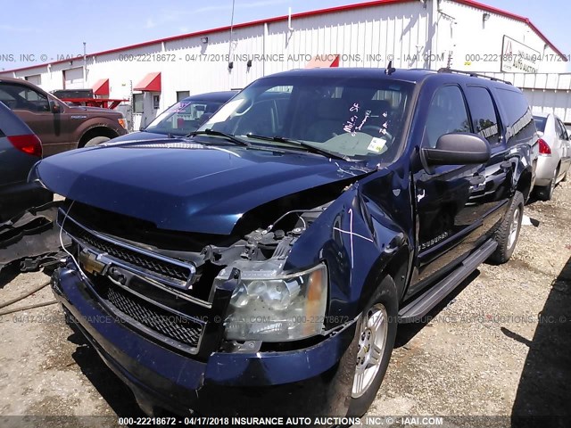 3GNFC16057G154957 - 2007 CHEVROLET SUBURBAN C1500 BLUE photo 2