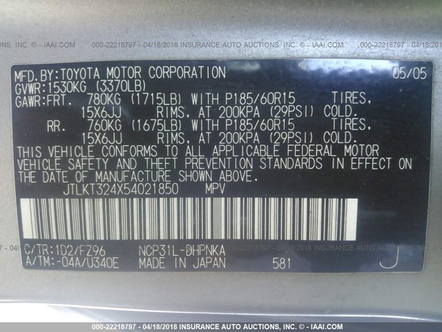 JTLKT324X54021850 - 2005 TOYOTA SCION XB GRAY photo 9