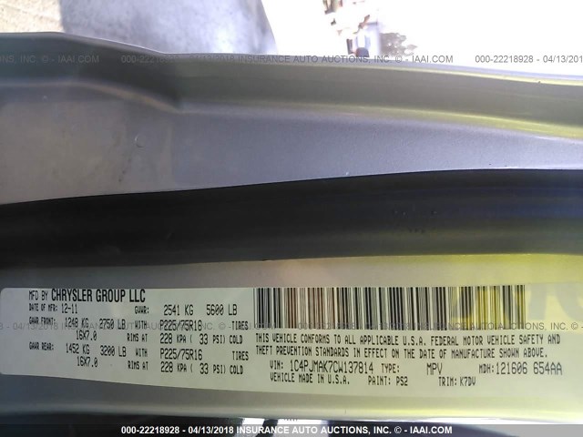 1C4PJMAK7CW137814 - 2012 JEEP LIBERTY SPORT 银色 照片 9