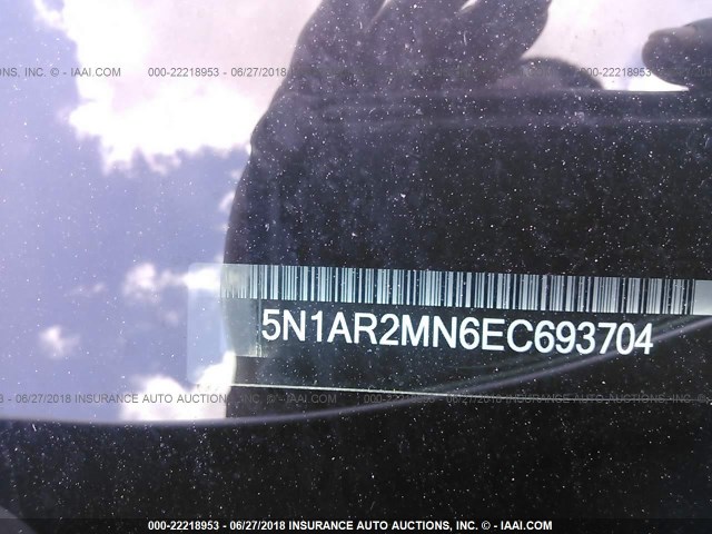 5N1AR2MN6EC693704 - 2014 NISSAN PATHFINDER S/SV/SL/PLATINUM 银色 照片 9