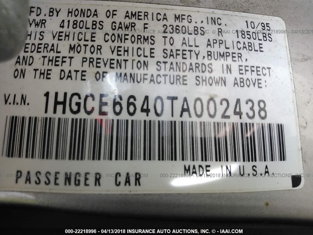 1HGCE6640TA002438 - 1996 HONDA ACCORD LX/EX SILVER photo 9