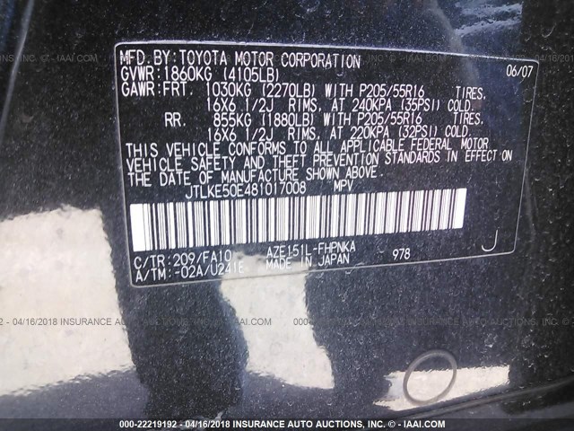 JTLKE50E481017008 - 2008 TOYOTA SCION XB შავი ფოტო 9