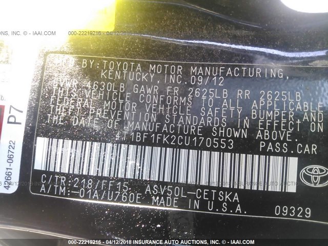 4T1BF1FK2CU170553 - 2012 TOYOTA CAMRY SE/LE/XLE შავი ფოტო 9