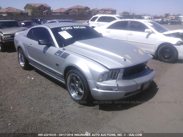 1ZVHT82H155147303 - 2005 FORD MUSTANG GT SILVER photo 1