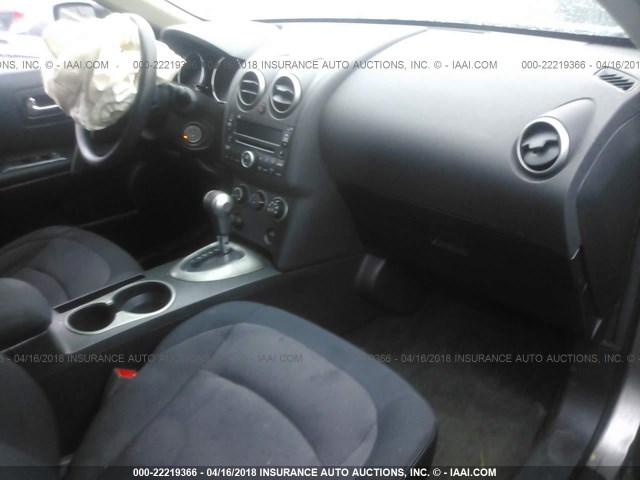 JN8AS58V88W133405 - 2008 NISSAN ROGUE S/SL GRAY photo 5