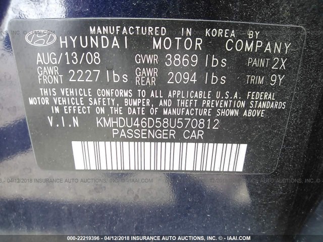 KMHDU46D58U570812 - 2008 HYUNDAI ELANTRA GLS/SE/LIMITED Dark Blue photo 9