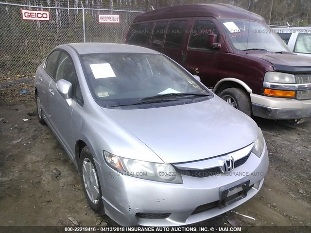 JHMFA36209S010352 - 2009 HONDA CIVIC HYBRID SILVER photo 1