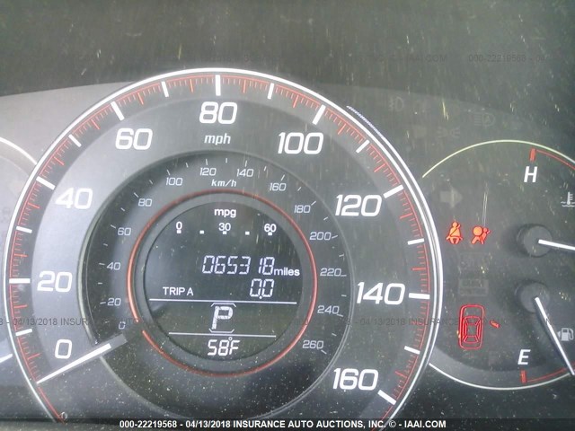 1HGCR2F59FA213003 - 2015 HONDA ACCORD SPORT 白色 照片 7