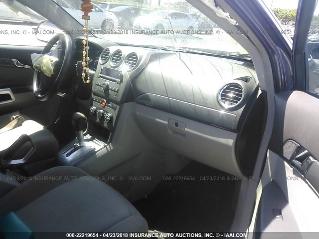 3GSCL33P18S575540 - 2008 SATURN VUE XE GRAY photo 5