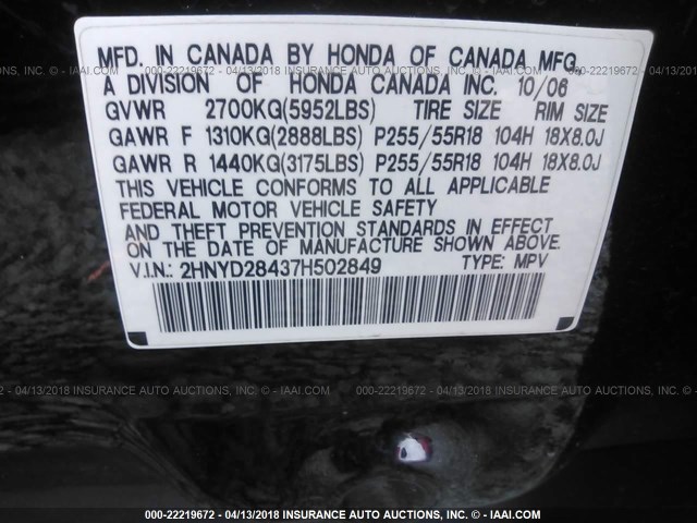 2HNYD28437H502849 - 2007 ACURA MDX TECHNOLOGY BLACK photo 9