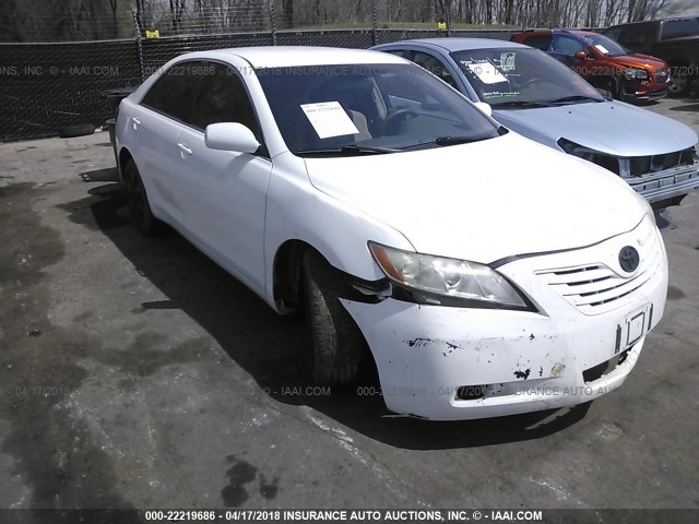 4T4BE46K08R025576 - 2008 TOYOTA CAMRY CE/LE/XLE/SE WHITE photo 1