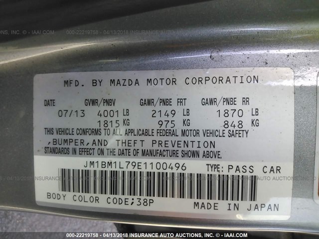 JM1BM1L79E1100496 - 2014 MAZDA 3 TOURING SILVER photo 9