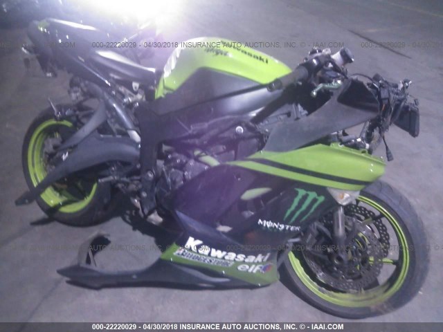 JKAZX4P118A040595 - 2008 KAWASAKI ZX600 P GREEN photo 1