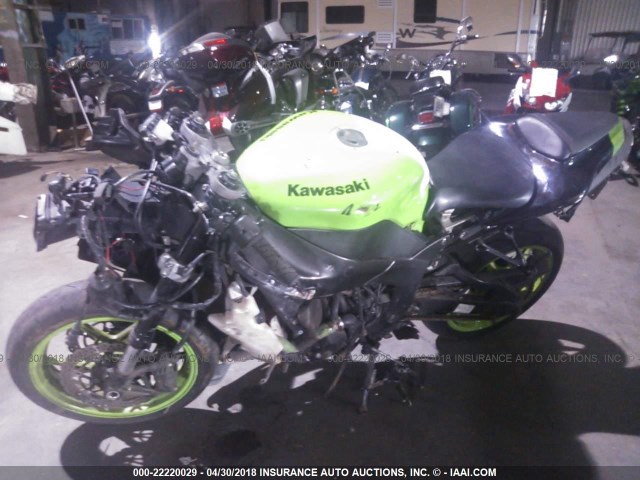 JKAZX4P118A040595 - 2008 KAWASAKI ZX600 P GREEN photo 2