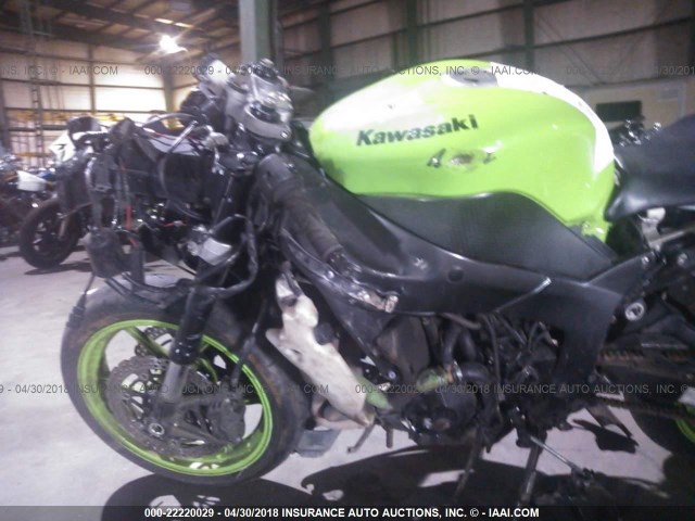 JKAZX4P118A040595 - 2008 KAWASAKI ZX600 P GREEN photo 5