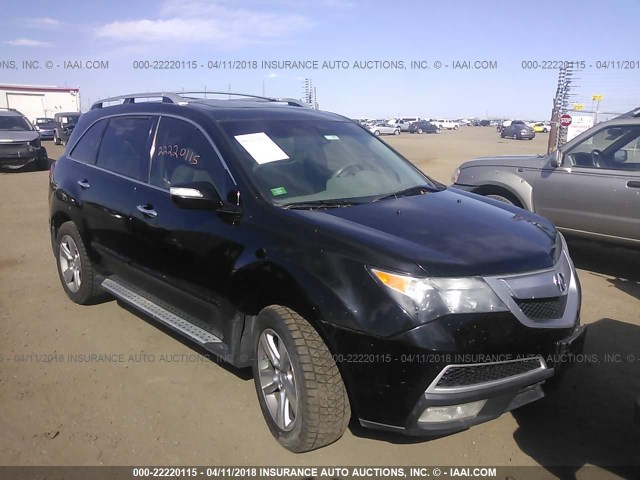 2HNYD2H68AH503388 - 2010 ACURA MDX TECHNOLOGY BLACK photo 1