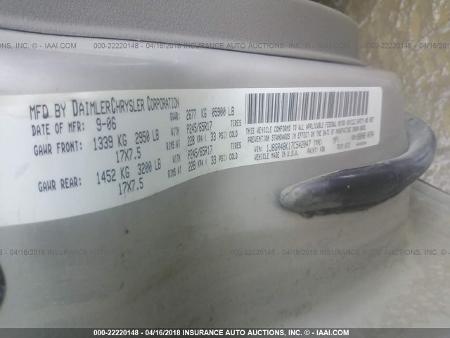 1J8GR48K17C542047 - 2007 JEEP GRAND CHEROKEE LAREDO/COLUMBIA/FREEDOM 棕色 照片 9